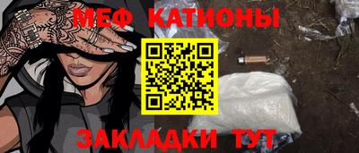каннабис Кулебаки