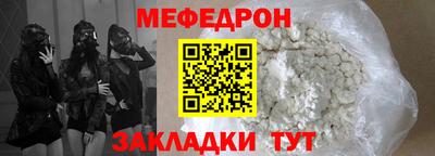 дживик Кунгур