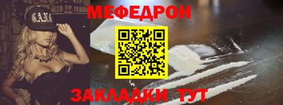 дживик Кунгур