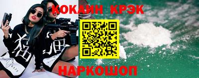 трава Кумертау