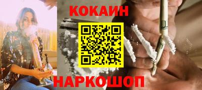 дживик Кунгур