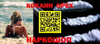 трава Кумертау