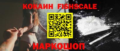 дживик Кунгур