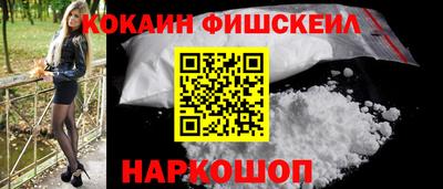 дживик Кунгур