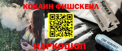 трава Кумертау