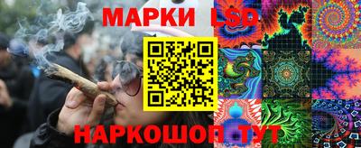 трава Кумертау