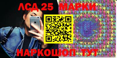 каннабис Кулебаки
