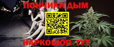 дживик Кунгур