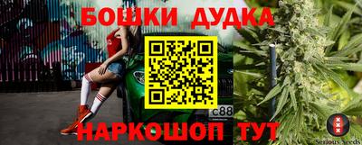 трава Кумертау