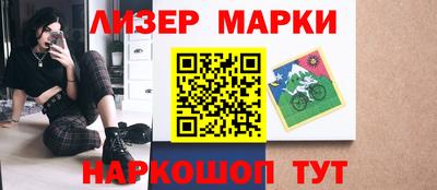 дживик Кунгур