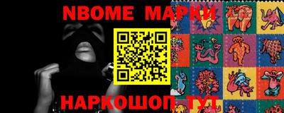 дживик Кунгур