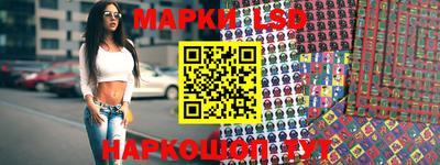 трава Кумертау