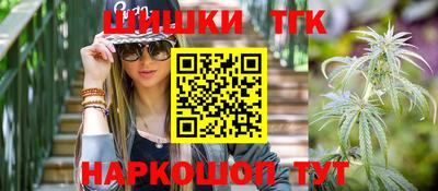 трава Кумертау