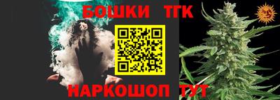 трава Кумертау