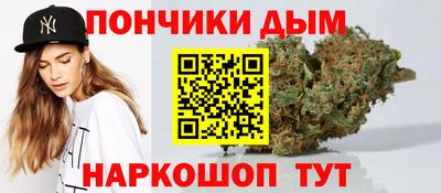 трава Кумертау