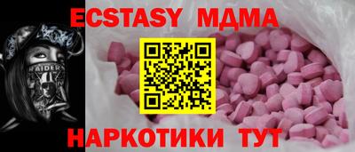 трава Кумертау