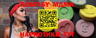 дживик Кунгур