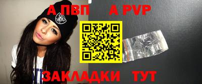 трава Кумертау
