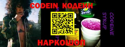 каннабис Кулебаки