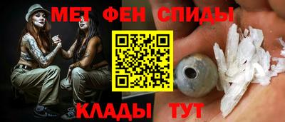 дживик Кунгур