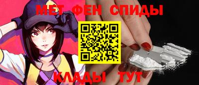 дживик Кунгур