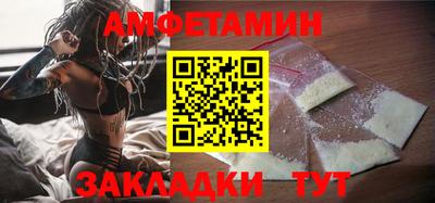дживик Кунгур