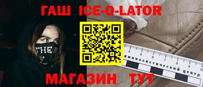 дживик Кунгур