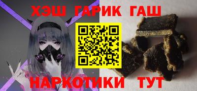 трава Кумертау