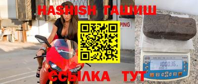 каннабис Кулебаки