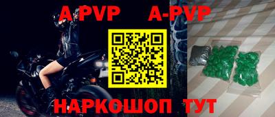 дживик Кунгур