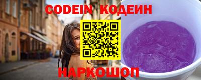 дживик Кунгур