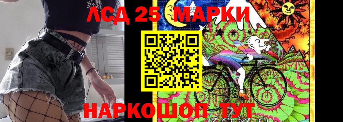 Кокаин  Вход с VPN  Конопля  Меф   Димитровград  Экстази  ГАШИШ  ГАШ 