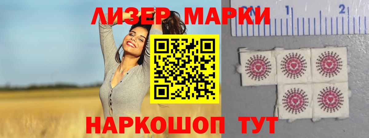 ЛСД экстази кислота Димитровград